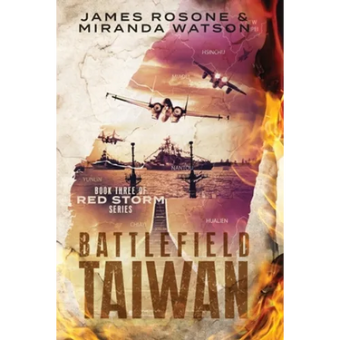 Battlefield Taiwan