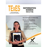 TExES Mathematics/Science 4-8 (114)