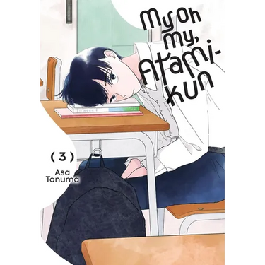 My Oh My, Atami-Kun, Vol. 3