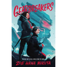 Gearbreakers