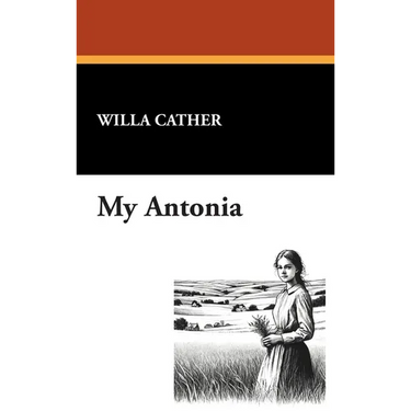 My Antonia