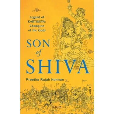 Son of Shiva