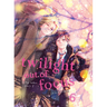 Twilight Out of Focus 6: Long Take Part 2
