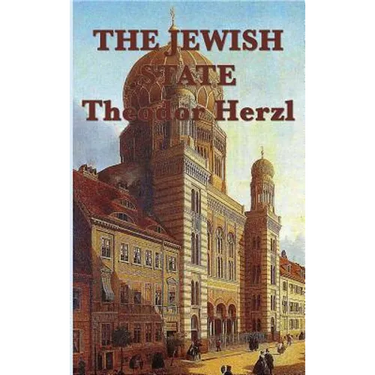 The Jewish State