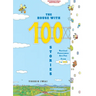 The House with 100 Stories