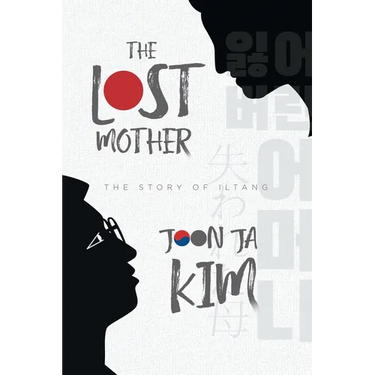 The Lost Mother: The Story of Iltang