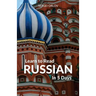 Learn to Read Russian in 5 Days