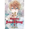 Requiem of the Rose King, Vol. 3