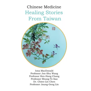 Chinese Medicine: Healing Stories From Taiwan