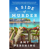 A Side of Murder