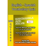 English - Spanish Vocabulary Quiz - Match the Words - Volume 1