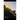 Ode to Wandering