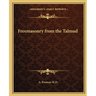 Freemasonry from the Talmud