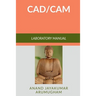 CAD - CAM