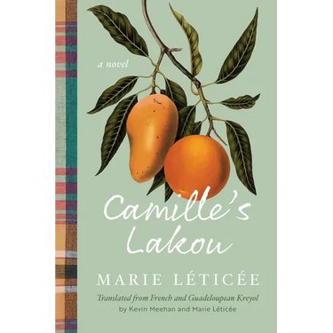 Camille's Lakou