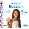 Intro to Russian