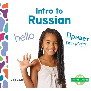 Intro to Russian