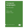 Tungusic languages
