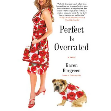 Perfect Is Overrated