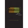 Political Matter: Technoscience, Democracy, and Public Life