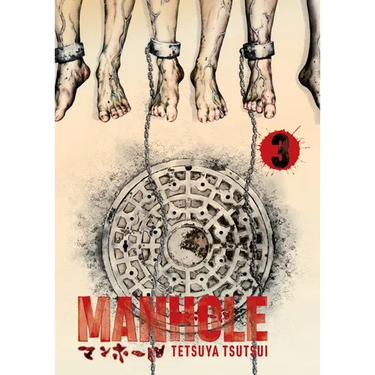Manhole Volume 3
