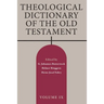 Theological Dictionary of the Old Testament, Volume IX