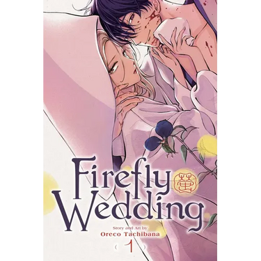 Firefly Wedding, Vol. 1