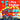 F is for Fire Engine: ABC's with Emergency Vehicle Theme