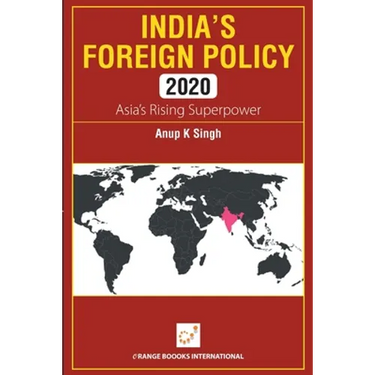 India's Foreign Policy 2020