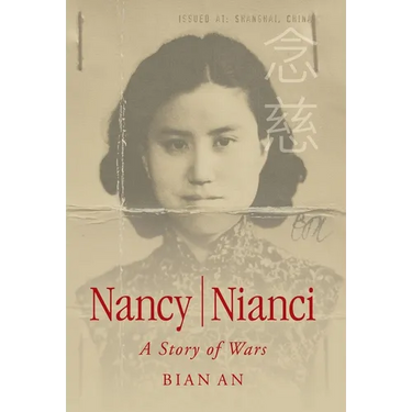 Nancy Nianci: A Story of Wars