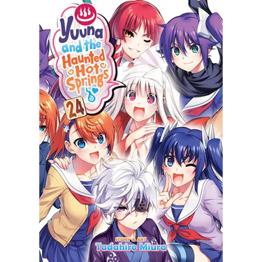 Yuuna and the Haunted Hot Springs Vol. 24