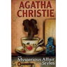 The mysterious affair at Styles