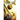 Justice Served