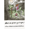 Where do spiders go at night?