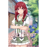 Lily Clairet, Vol. 7