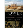 Tower