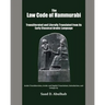 The Law Code of Hammurabi: Transliterated and Literally Translated from its Early Classical Arabic Language