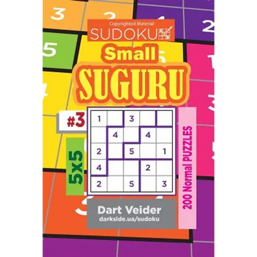 Sudoku Small Suguru - 200 Normal Puzzles 5x5 (Volume 3)