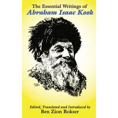 The Essential Writings of Abraham Isaac Kook
