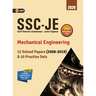 Ssc Je 2020: Mechanical Engineering - Solved Paper & Practice Sets