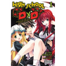 High School DXD, Vol. 1 (Light Novel): Diablos of the Old School Building