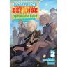 Easygoing Territory Defense by the Optimistic Lord: Production Magic Turns a Nameless Village Into the Strongest Fortified City (Light Novel) Vol. 2