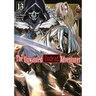 The Unwanted Undead Adventurer: Volume 13 (Light Novel)