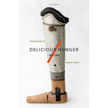 Delicious Hunger