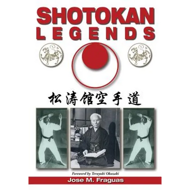 Shotokan Legends