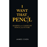 I Want That Pencil: Sharpen Your Cashflow, Pencil Your Future.