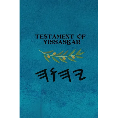 Testament of Yissasḵar