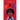 The Puzzle Boy