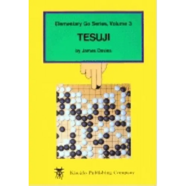 Tesuji