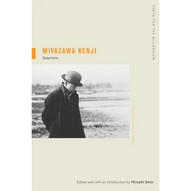 Miyazawa Kenji: Selections Volume 5